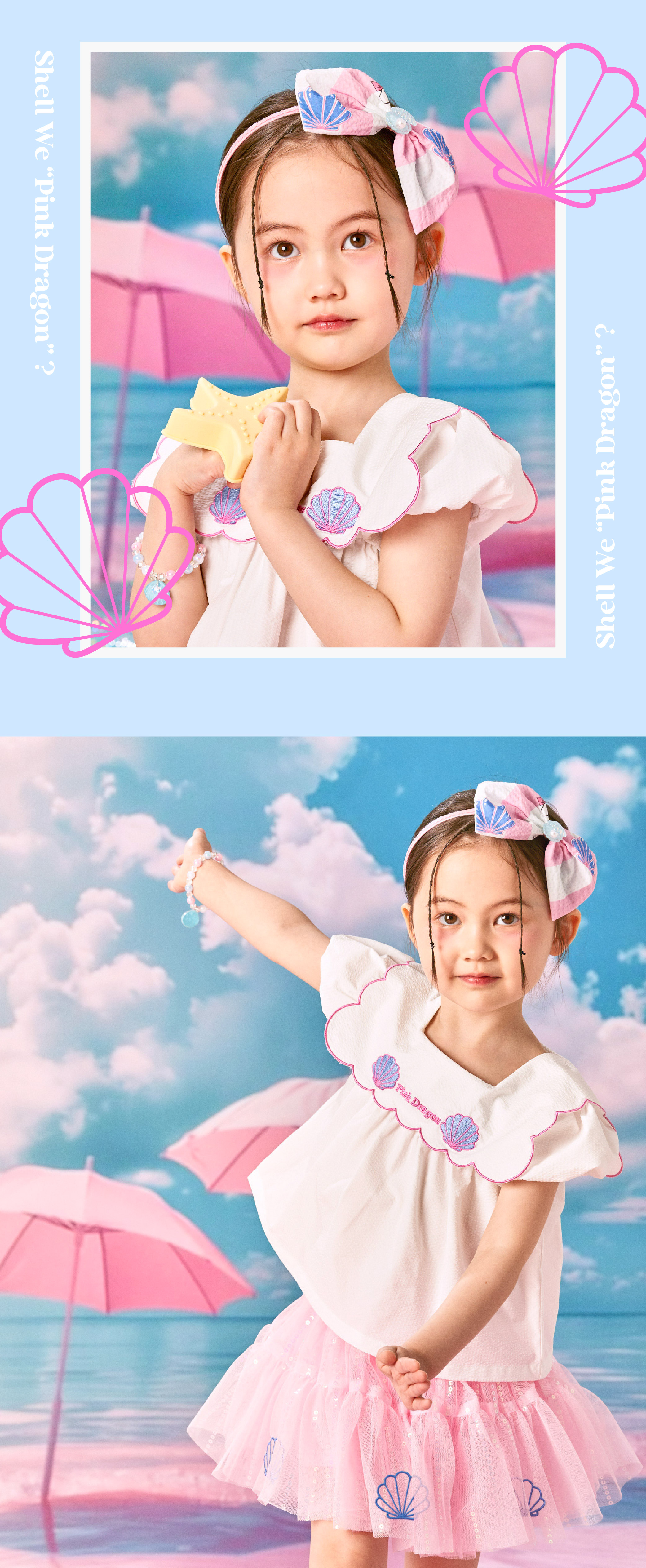 P53DG5011 PK 쉘 ST 헤어밴드 4.jpg